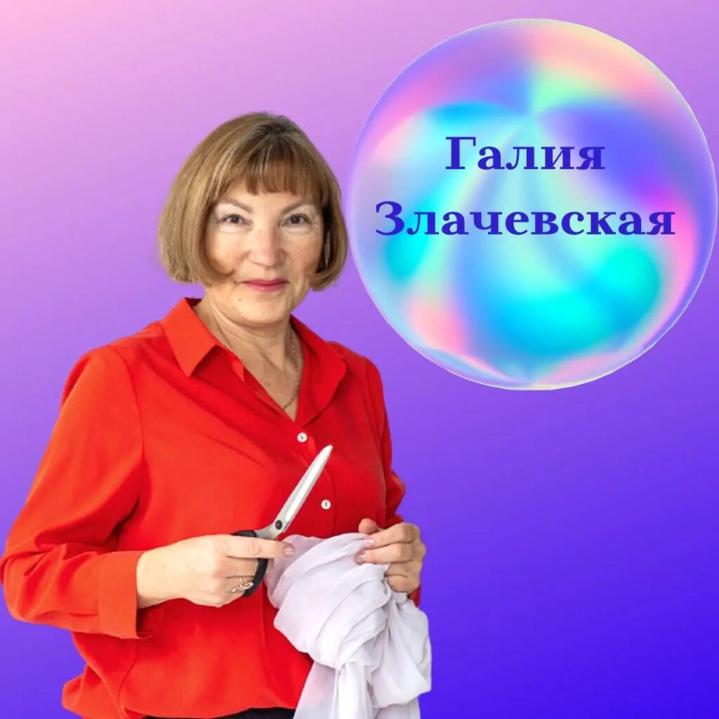 С днем знаний